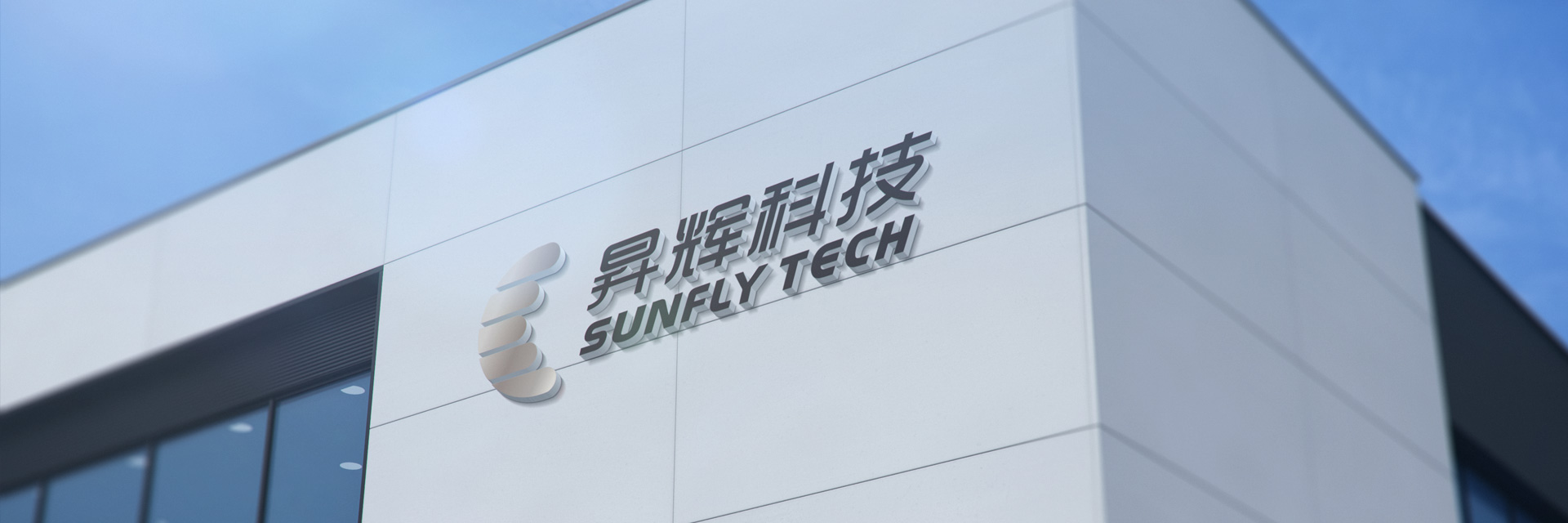 ��˾����