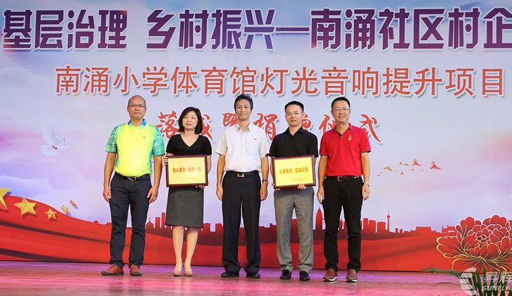 Stake(�й���)�ٷ���վ