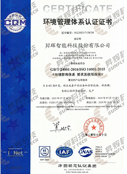 Stake(�й���)�ٷ���վ