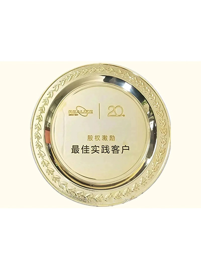 ��Ȩ�������ʵ���ͻ�