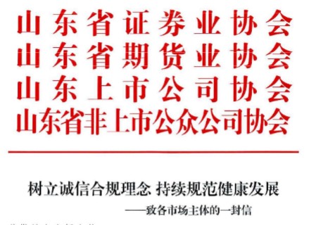 Stake(�й���)�ٷ���վ