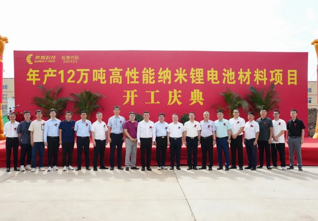 Stake(�й���)�ٷ���վ