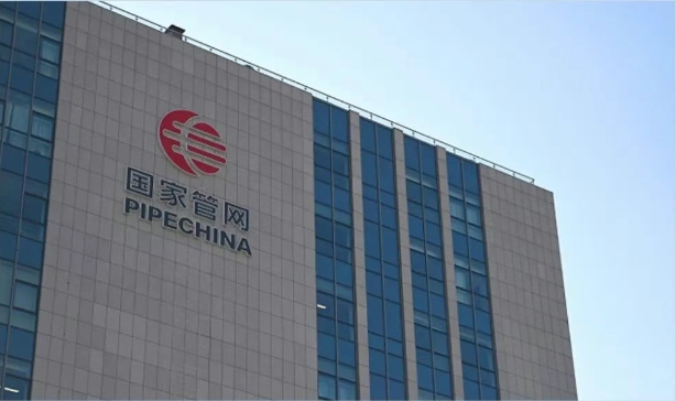 Stake(�й���)�ٷ���վ