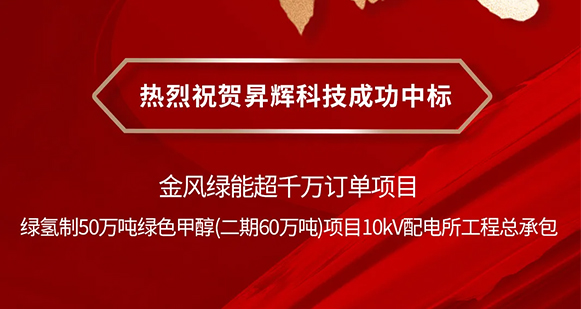 Stake(�й���)�ٷ���վ